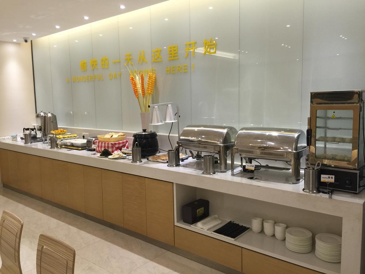 City Comfort Inn Jiujiang Xunyang Road Jiujiang (Jiangxi) Exterior foto